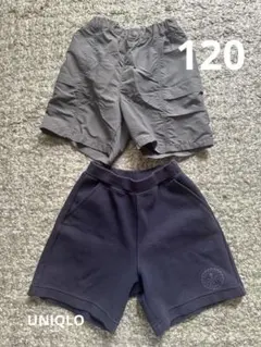 ユニクロ　ハーフパンツ 2枚セット　120