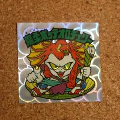 Item thumbnail for item 1e194faf-9678-4d6f-a61e-71581d11d6bf