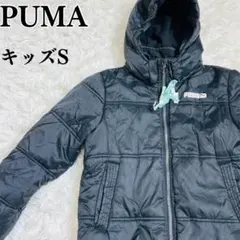 PUMMプーマ 中綿ジャケット 黒 130 フード取外可 キッズ アウター