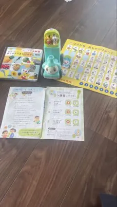 おしゃべり　ラーニングペン　ものしりぽっぽん