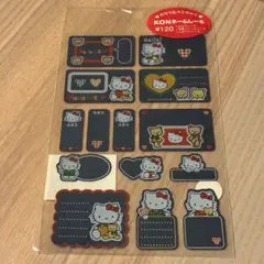 【新品未開封品】サンリオ　ハローキティ シール　平成レトロ