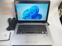 HP ProBook 430 G3 Windows11/office2019 - メルカリ