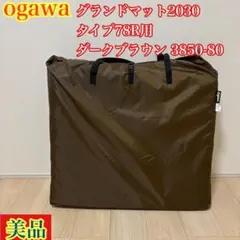 Item thumbnail for item 36789cc5-9e8a-4cc0-bc1f-555ad2845581