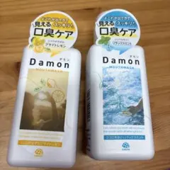 TOG様 リクエスト 2点 まとめ商品