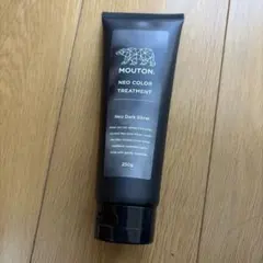 MOUTON NEO COLOR TREATMENT ダークシルバー 250gのサムネイル