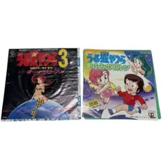 1980年代 うる星やつら 7インチ EPレコード 当時物 アニメ 主題歌のサムネイル