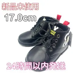 ♦︎新品♦︎子供用ブーツ　Disney ミッキー　靴　17cm