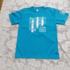 お値下げ☆2019 SAGA SOUBUN 半袖 Tシャツ Sサイズのサムネイル