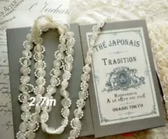 みゃくにゃん様 リクエスト 2点 まとめ商品