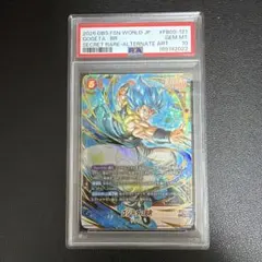 ドラゴンボールスーパーダイバーズ ゴジータ:BR PSA10 sdv7-sec2