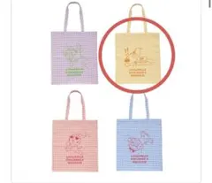 ミニラ様　専用