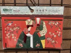 Item thumbnail for item 906f7e83-339c-4cf0-b893-75626f8ee9bd