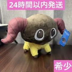 新品未使用 2体セット ファイナルファンタジーXIV ぬいぐるみ ヤーン➁