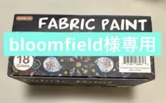 Item thumbnail for item 35aab47f-9f37-44e5-9c80-824949a50251