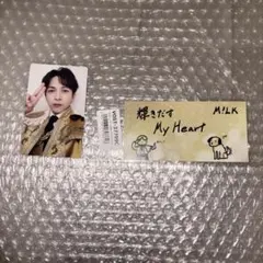 M!LK 好きすぎて滅 爆裂愛してる 吉田仁人 トレカ ステッカーセット