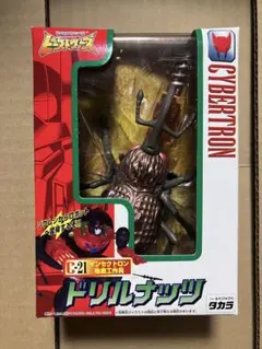 2026年最新】ビーストウォーズⅡの人気アイテム - メルカリ