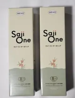 Item thumbnail for item ac202a1e-c29f-41d7-9694-1f500b2644d8