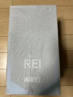綾波レイ　Ver.RADIO EVA Part.2 新品未開封