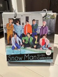 Snow Man 2023-2024 Official Calendarのサムネイル