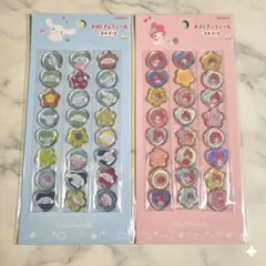 【正規品】サンリオ おはじきふうシール マイメロディ シナモロール