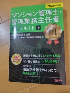 Item thumbnail for item d092883a-2fd2-4ba7-a473-7ce24a5e0743