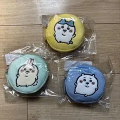 台湾限定 ちいかわ ポーチ 3点セット