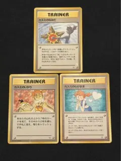 2026年最新】ポケモンカードゲームの人気アイテム - メルカリ