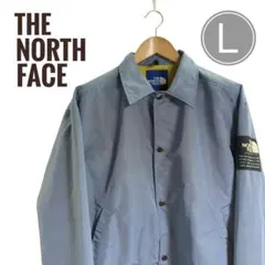 【みー様ありがとうございます】ノースフェイス コーチジャケット【L】茶タグ