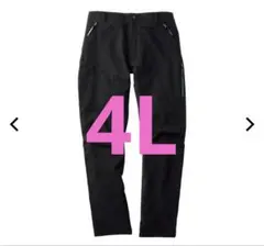 2025年最新】Xシェルター パンツの人気アイテム - メルカリ