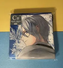 フリューくじ C賞 山姥切国広・山姥切長義 ビッグバスタオル