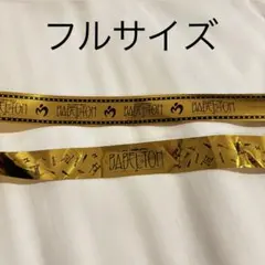 ミセスグリーンアップル 銀テ グッズ レア 2025年最新】Mrs green apple銀テープの人気アイテム - メルカリ