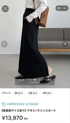 Item thumbnail for item 320806b7-992d-4299-b3ad-9adf8341c586