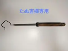 Item thumbnail for item 0f9db19d-c697-4d8e-b6a2-315d6a6bffc5