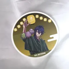 有栖川帝統 ヒプノシスマイク ヒプマイ 8thカフェ コースター