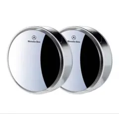 Mercedes-Benz サブミラー 2個セット 補助ミラーのサムネイル