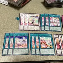 2025年最新】ヤミー セットの人気アイテム - メルカリ