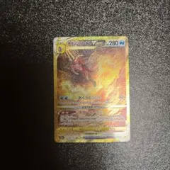 オリジンパルキアVSTAR UR