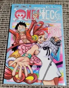 【美品】【ONE PIECE】4/4巻　“UTA”