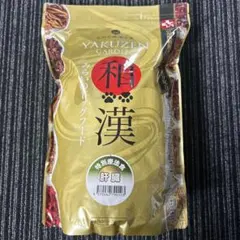 SUO様 リクエスト 2点 まとめ商品