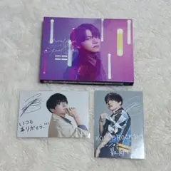YUMA UCHIDA LIVE 2021「Equal Sign」