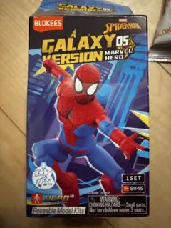 BLOKEES GALAXY VERSION 05 SPIDERMAN