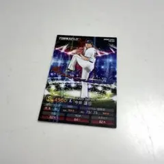 プロ野球チップス　プロスピ　今井達也　カード