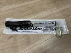 SnowMan ON ペンライト