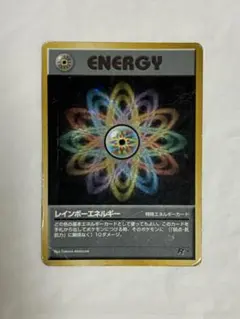 m46655889689_1.jpg?1759159922