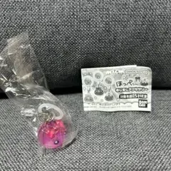 uu♡様 リクエスト 2点 まとめ商品