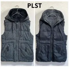 プラステ ダウンベスト リバーシブル フード付き ブラック グレー M