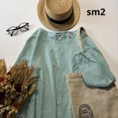 2026年最新】nest Robe ブラウスの人気アイテム - メルカリ