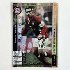 ManchesterCity推し様 リクエスト 10点 まとめ商品