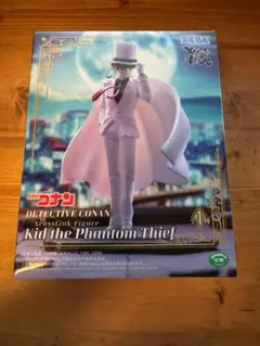 2025年最新】Xross Link 怪盗キッドの人気アイテム - メルカリ