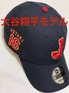 【即完品】大谷翔平 NEWERA WBC 2026 侍ジャパン キャップ